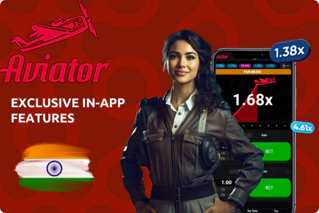 Aviator in-app features